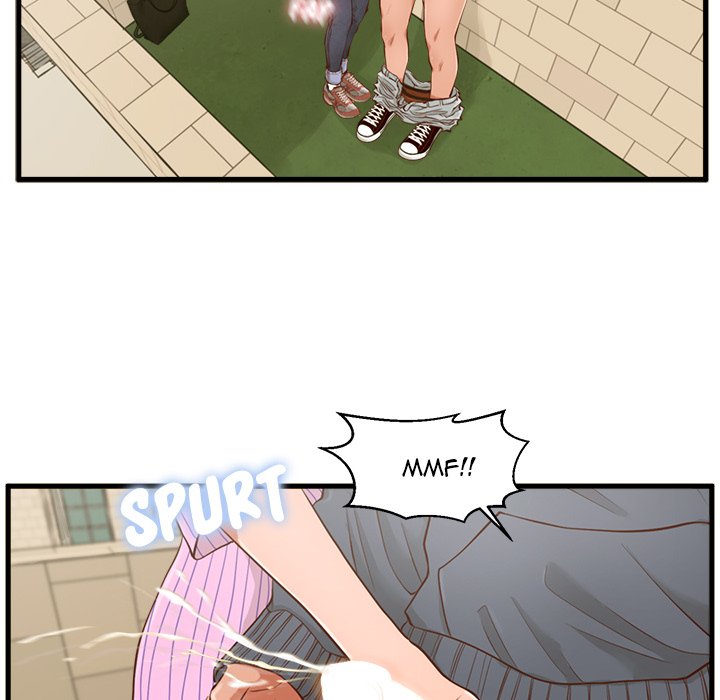The Guest House Chapter 5 Page 25