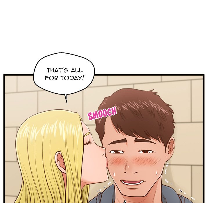 The Guest House Chapter 5 Page 28