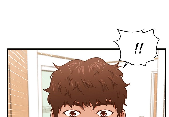 The Guest House Chapter 5 Page 3