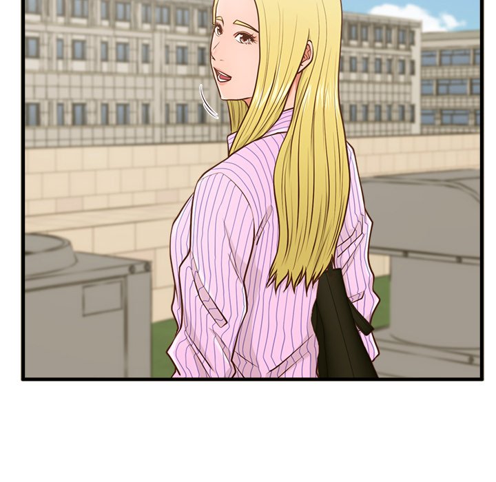The Guest House Chapter 5 Page 35
