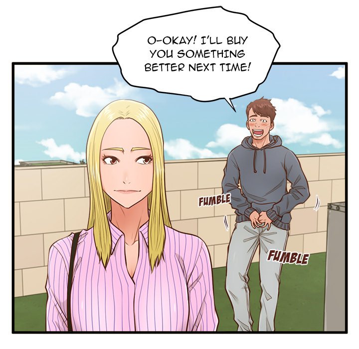 The Guest House Chapter 5 Page 36