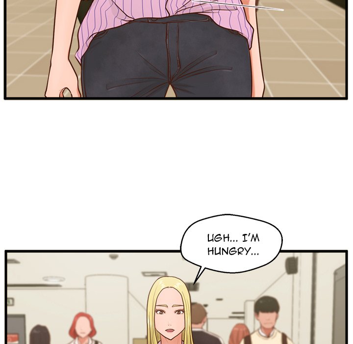 The Guest House Chapter 5 Page 39
