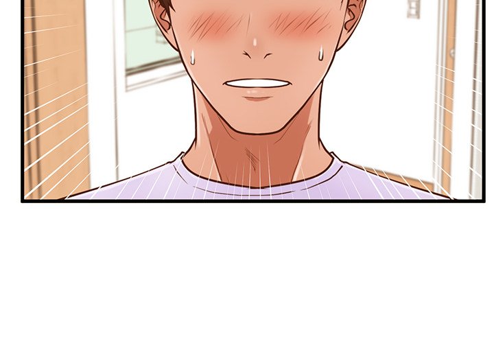 The Guest House Chapter 5 Page 4