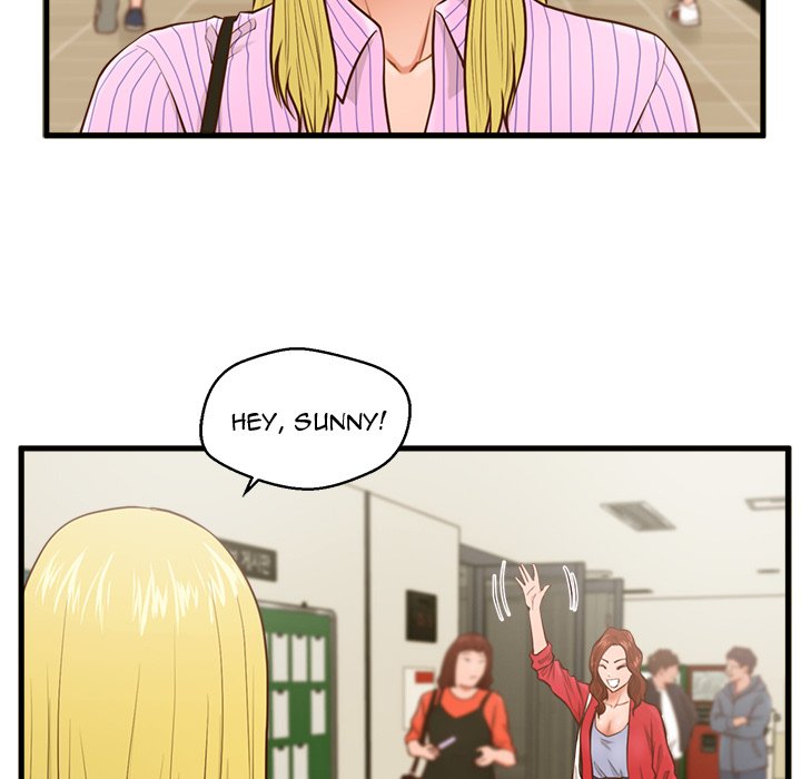 The Guest House Chapter 5 Page 42