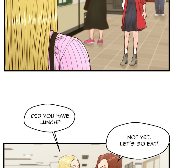 The Guest House Chapter 5 Page 43