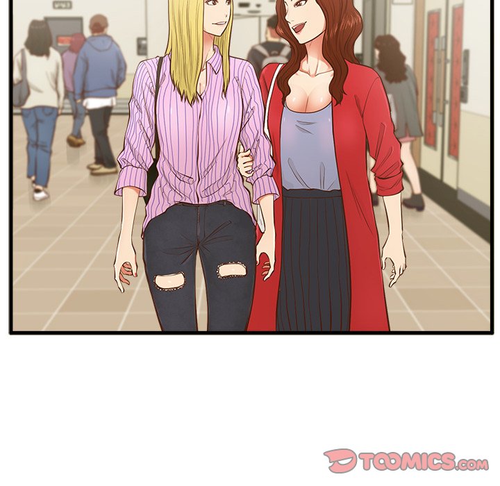 The Guest House Chapter 5 Page 44