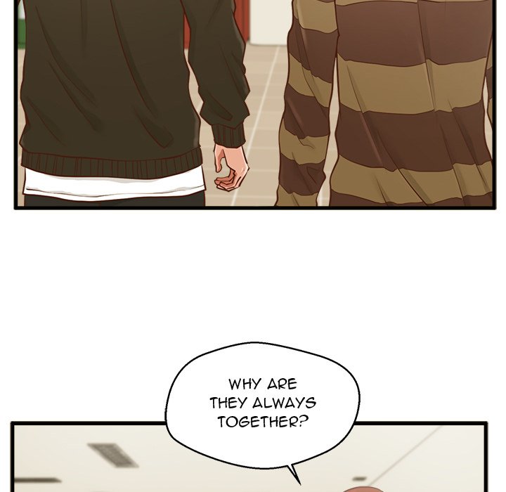 The Guest House Chapter 5 Page 47