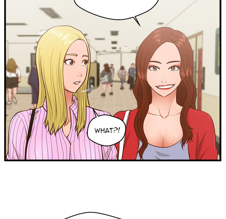 The Guest House Chapter 5 Page 49