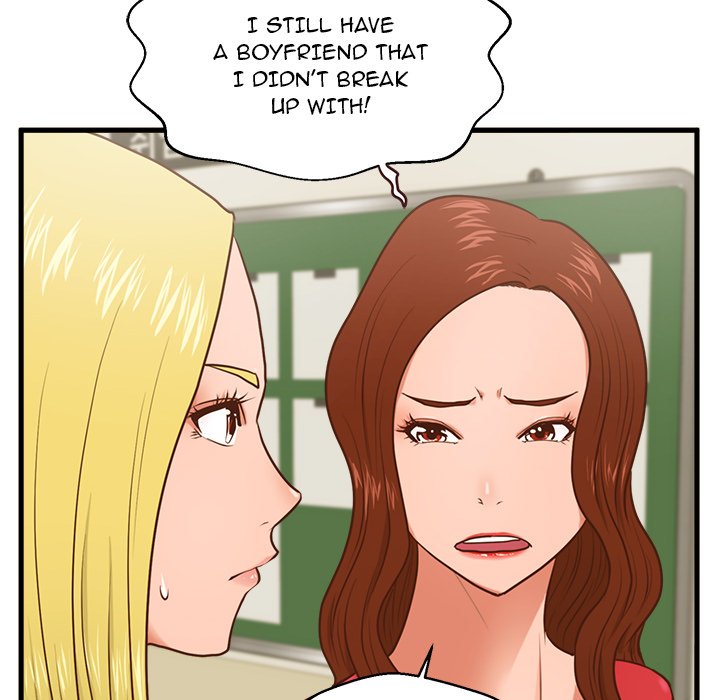 The Guest House Chapter 5 Page 53