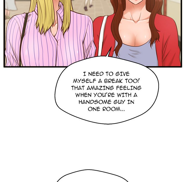 The Guest House Chapter 5 Page 55