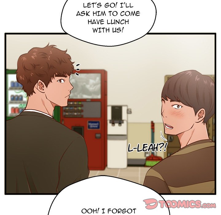 The Guest House Chapter 5 Page 56
