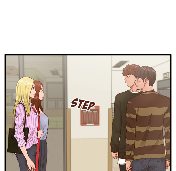 The Guest House Chapter 5 Page 59