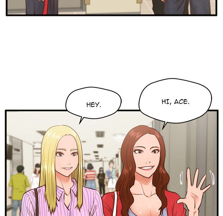 The Guest House Chapter 5 Page 60
