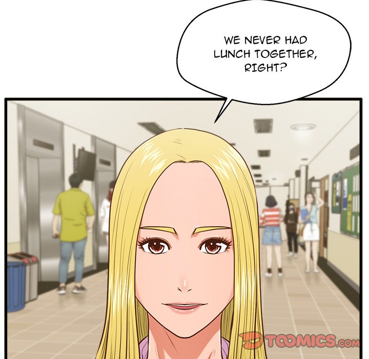 The Guest House Chapter 5 Page 68