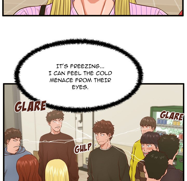 The Guest House Chapter 5 Page 69