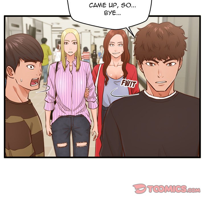The Guest House Chapter 5 Page 74