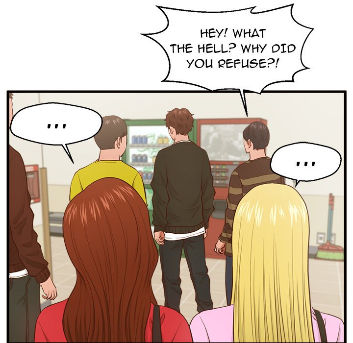 The Guest House Chapter 5 Page 75