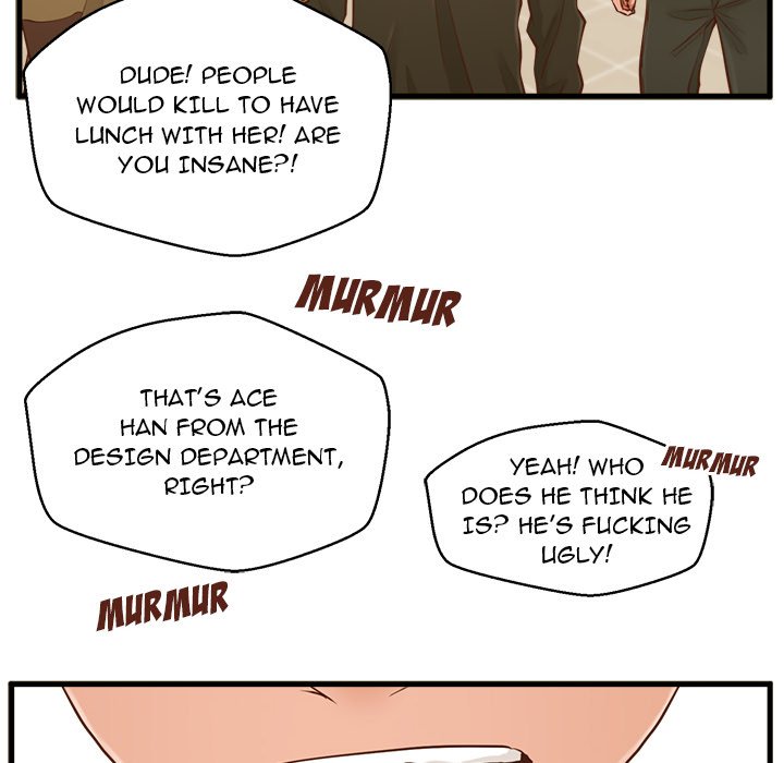 The Guest House Chapter 5 Page 77