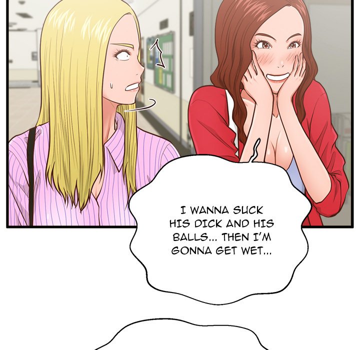 The Guest House Chapter 5 Page 84