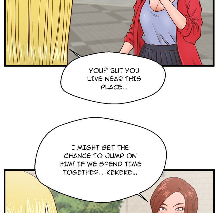 The Guest House Chapter 5 Page 93