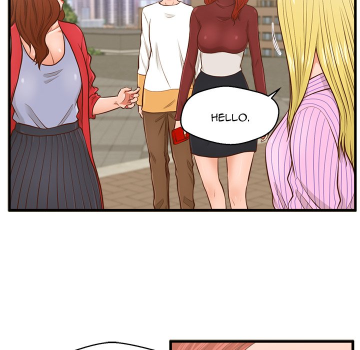 The Guest House Chapter 5 Page 97