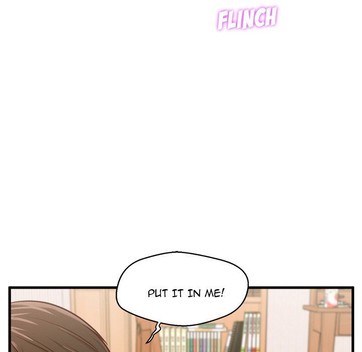 The Guest House Chapter 6 Page 108