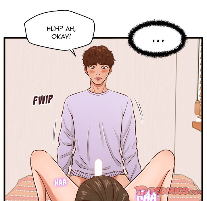 The Guest House Chapter 6 Page 110