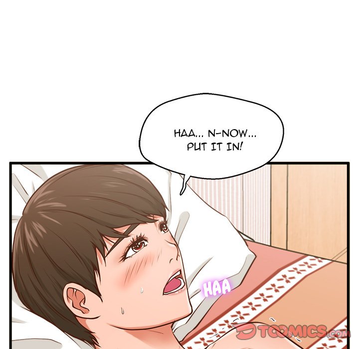 The Guest House Chapter 6 Page 116