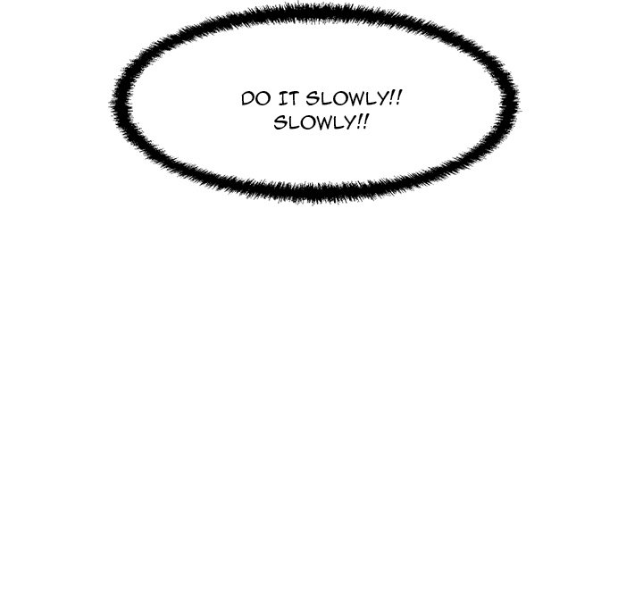 The Guest House Chapter 6 Page 119