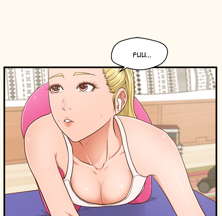 The Guest House Chapter 6 Page 12