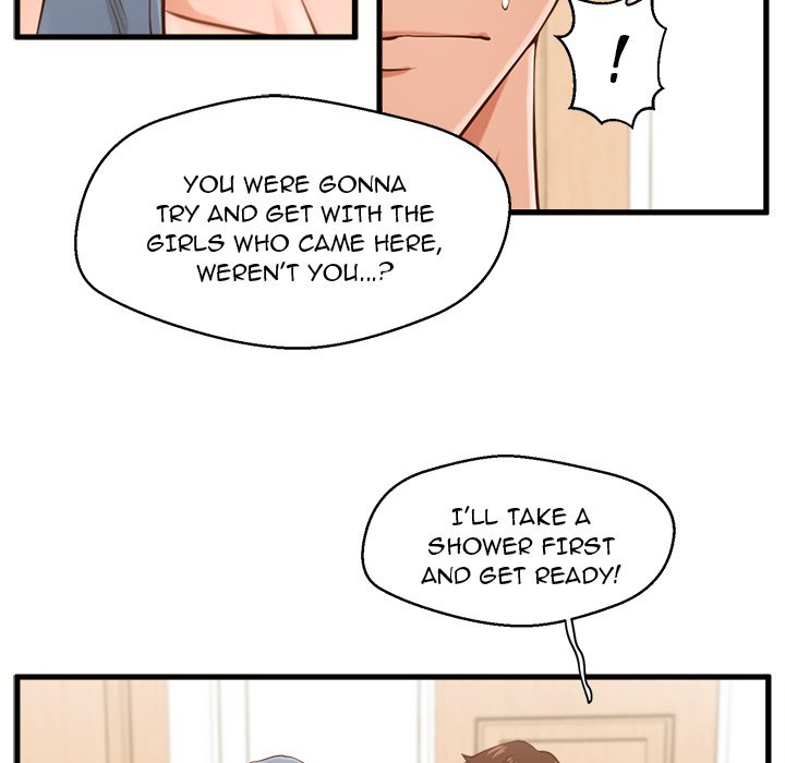 The Guest House Chapter 6 Page 21