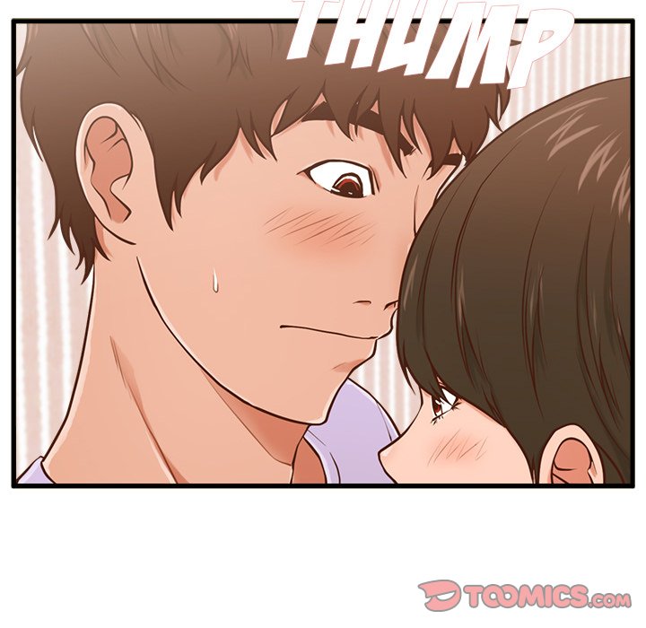 The Guest House Chapter 6 Page 38
