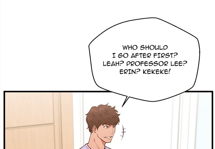 The Guest House Chapter 6 Page 4