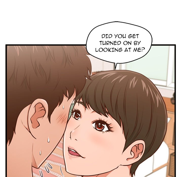 The Guest House Chapter 6 Page 45