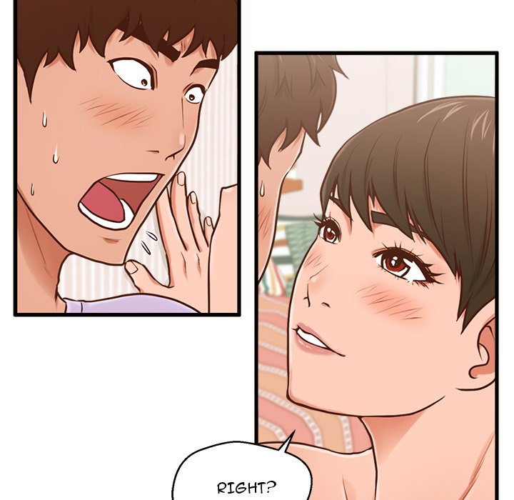 The Guest House Chapter 6 Page 47