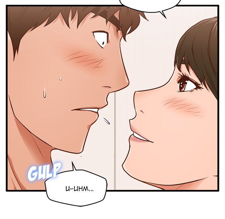 The Guest House Chapter 6 Page 52