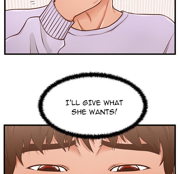 The Guest House Chapter 6 Page 72