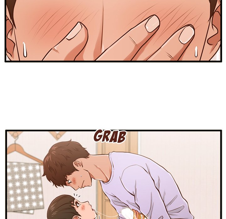 The Guest House Chapter 6 Page 73