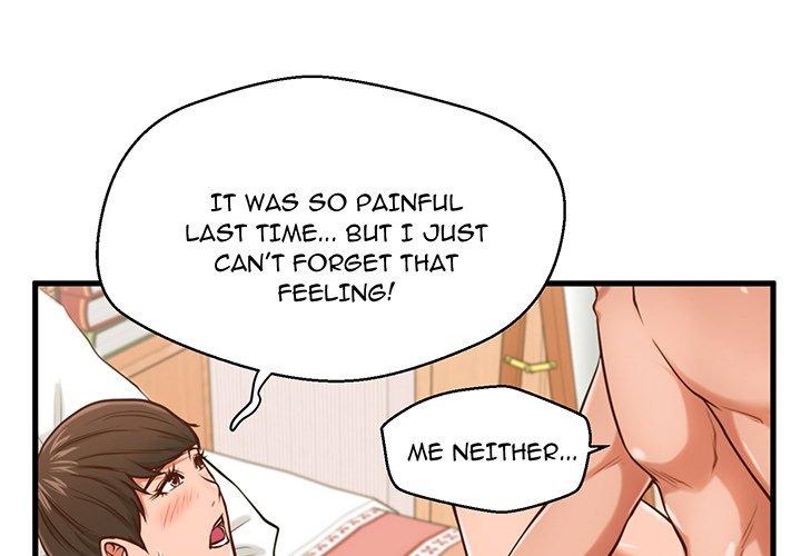 The Guest House Chapter 7 Page 1