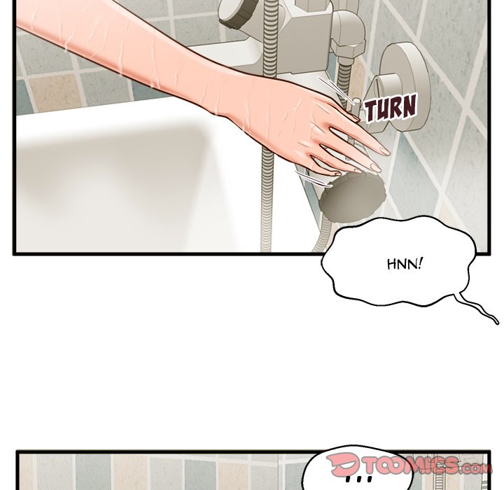 The Guest House Chapter 7 Page 14