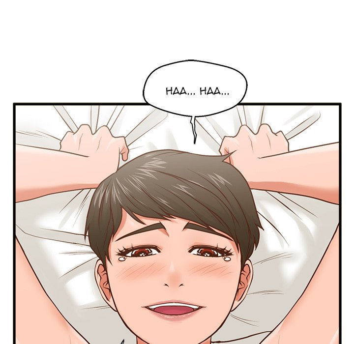 The Guest House Chapter 7 Page 21