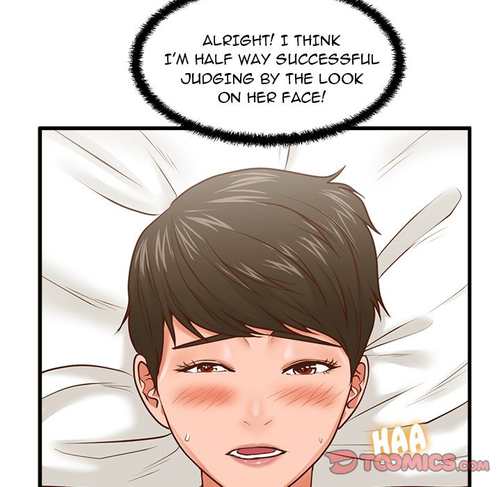 The Guest House Chapter 7 Page 32