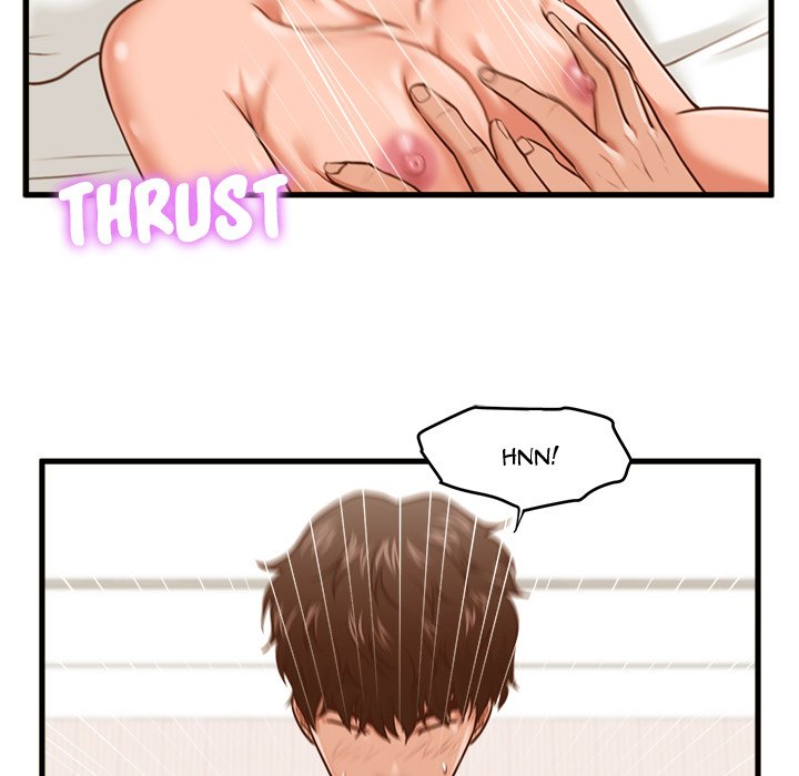 The Guest House Chapter 7 Page 39