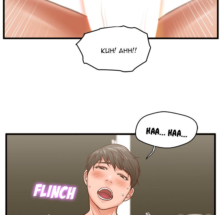 The Guest House Chapter 7 Page 60