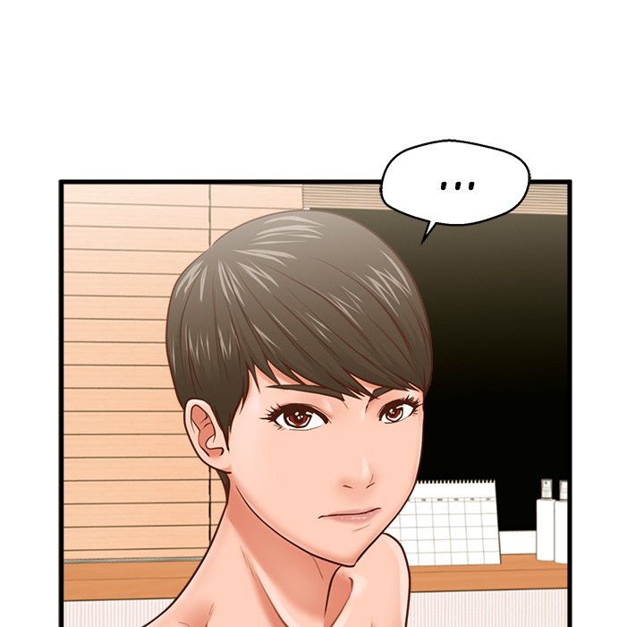 The Guest House Chapter 7 Page 72