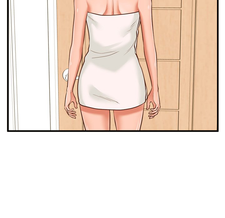 The Guest House Chapter 7 Page 79