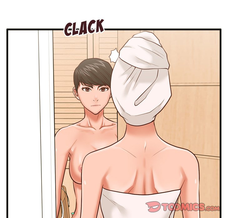 The Guest House Chapter 7 Page 80