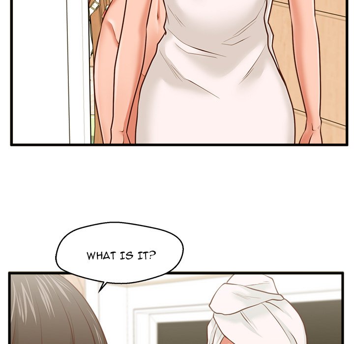 The Guest House Chapter 7 Page 81
