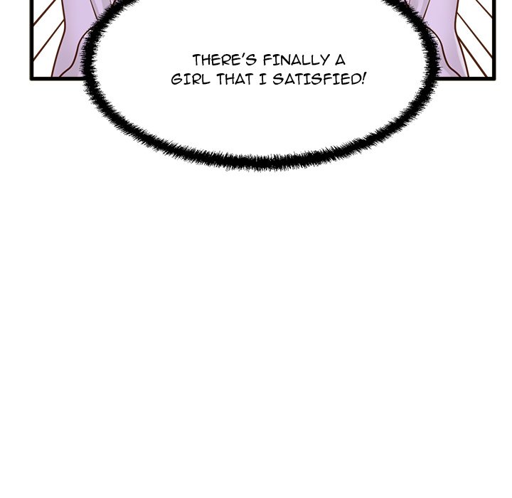 The Guest House Chapter 7 Page 95