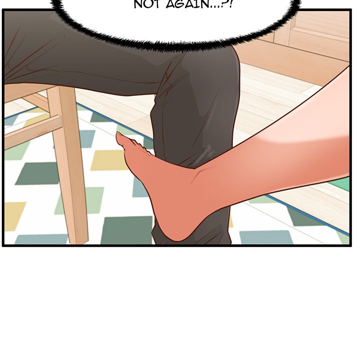 The Guest House Chapter 8 Page 10